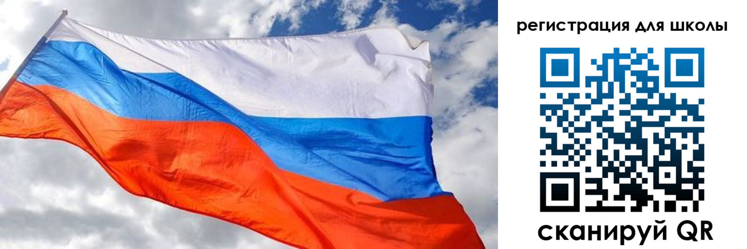 временная регистрация надежно в Артёмовском
